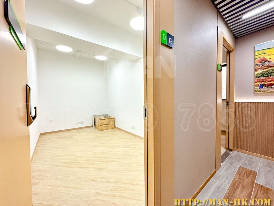 鵬光大廈 Pang Kwong Building MANHKCOM 工廈租盤 觀塘租盤 觀塘租工作室 觀塘網店出租 觀塘多用途工作室出租 租觀塘樓上舖 觀塘工廈出租 觀塘工作室出租 觀塘studio出租 觀塘分租單位 租觀塘工作室 觀塘樓上網店出租 觀塘租樓上舖 觀塘樓上舖出租