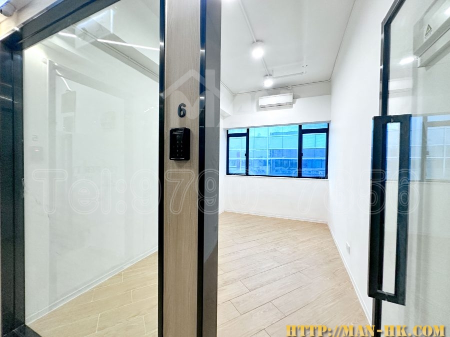 Rm.6 East Sun Industrial Centre 怡生工業中心 MANHKCOM 工廈租盤 觀塘租盤 觀塘租工作室 觀塘網店出租 觀塘多用途工作室出租 租觀塘樓上舖 觀塘工廈出租 觀塘工作室出租 觀塘studio出租 觀塘分租單位 租觀塘工作室 觀塘樓上網店出租 觀塘租樓上舖 觀塘樓上舖出租