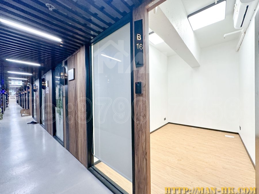 永泰中心
wing tai centre MANHKCOM 工廈租盤 觀塘租盤 觀塘租工作室 觀塘網店出租 觀塘多用途工作室出租 租觀塘樓上舖 觀塘工廈出租 觀塘工作室出租 觀塘studio出租 觀塘分租單位 租觀塘工作室 觀塘樓上網店出租 觀塘租樓上舖 觀塘樓上舖出租