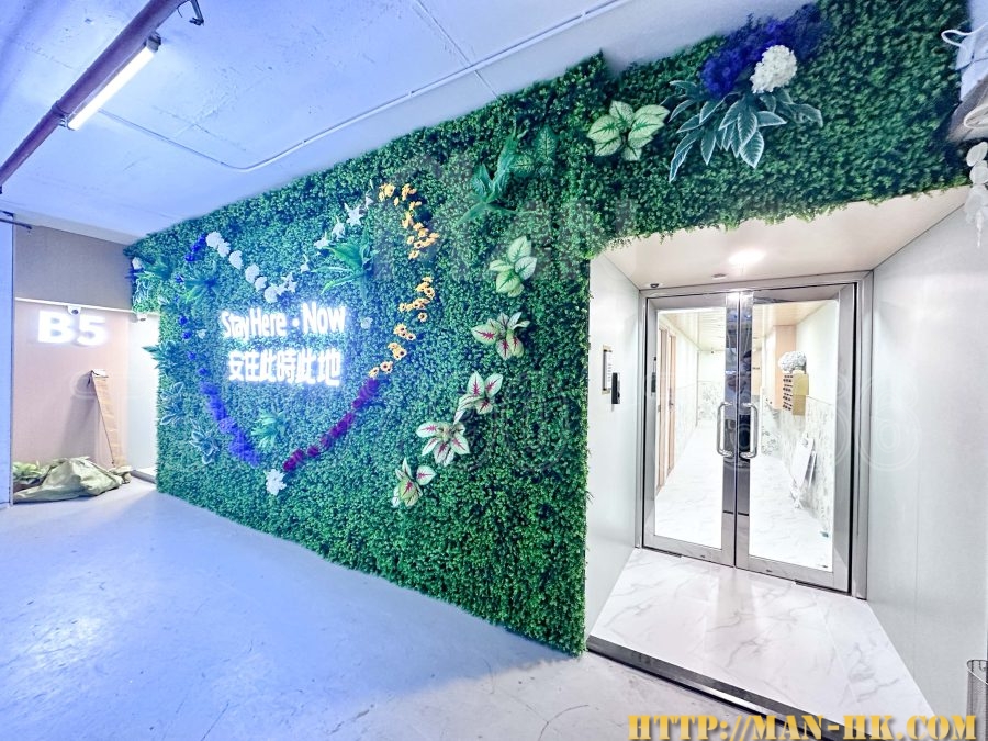 05
美興工業大廈 
Mai Hing Industrial Building MANHKCOM 工廈租盤 觀塘租盤 觀塘租工作室 觀塘網店出租 觀塘多用途工作室出租 租觀塘樓上舖 觀塘工廈出租 觀塘工作室出租 觀塘studio出租 觀塘分租單位 租觀塘工作室 觀塘樓上網店出租 觀塘租樓上舖 觀塘樓上舖出租