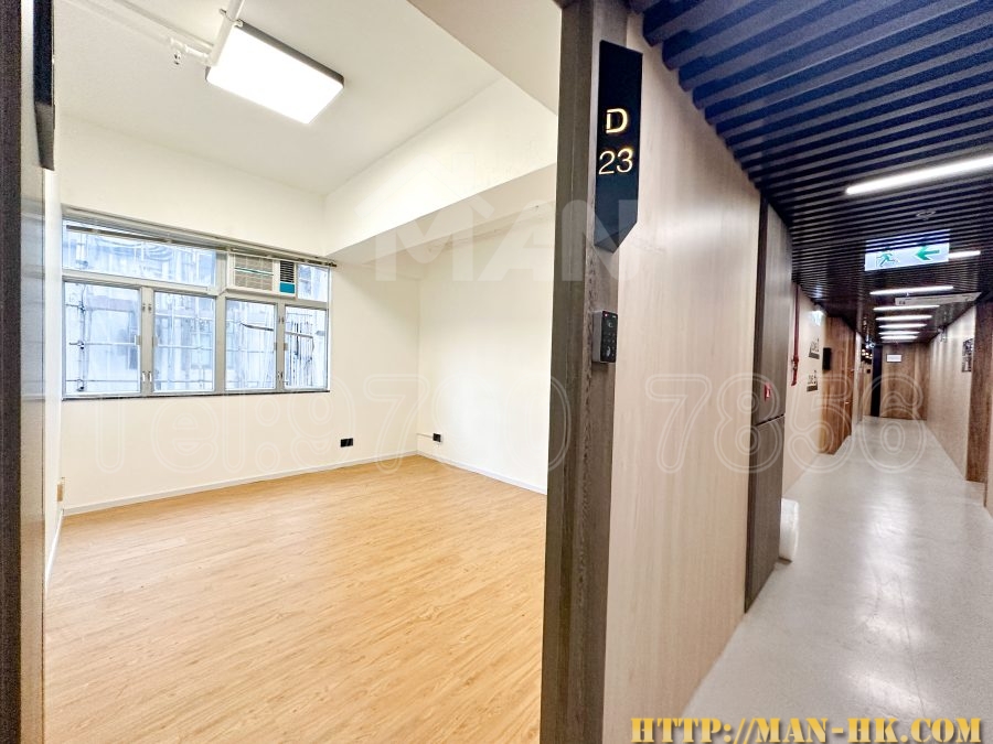 Rm.D23 永泰中心 wing tai centre MANHKCOM 工廈租盤 觀塘租盤 觀塘租工作室 觀塘網店出租 觀塘多用途工作室出租 租觀塘樓上舖 觀塘工廈出租 觀塘工作室出租 觀塘studio出租 觀塘分租單位 租觀塘工作室 觀塘樓上網店出租 觀塘租樓上舖 觀塘樓上舖出租