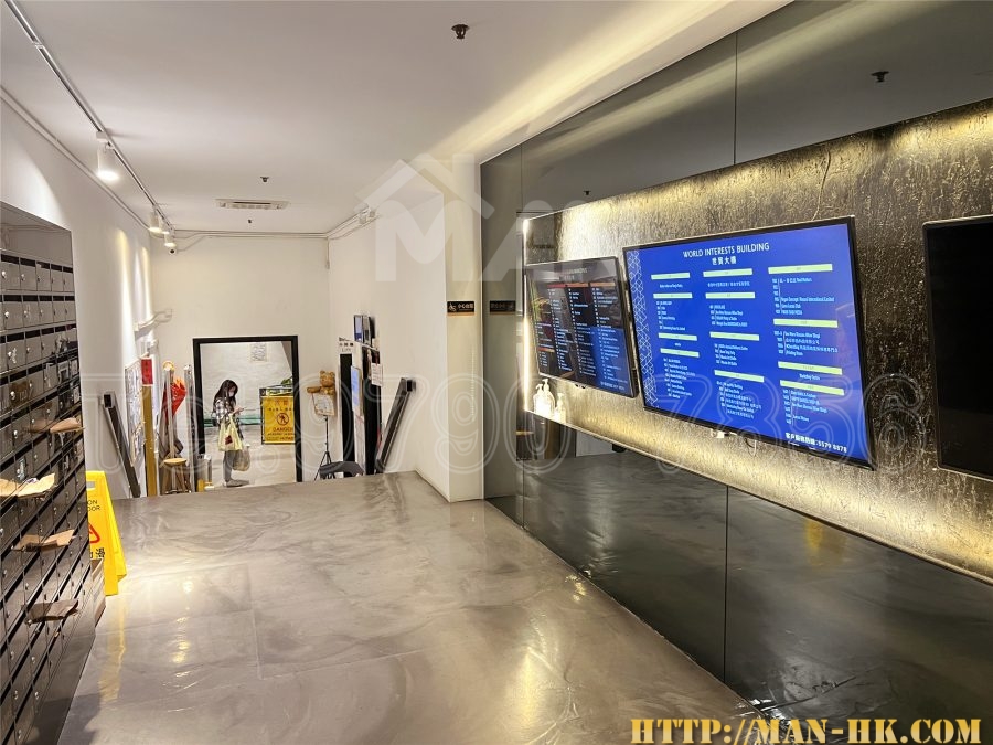 世貿大樓
World Interests Building MANHKCOM 工廈租盤 觀塘租盤 觀塘租工作室 觀塘網店出租 觀塘多用途工作室出租 租觀塘樓上舖 觀塘工廈出租 觀塘工作室出租 觀塘studio出租 觀塘分租單位 租觀塘工作室 觀塘樓上網店出租 觀塘租樓上舖 觀塘樓上舖出租
