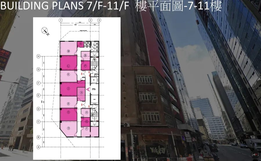 德信工業大廈 德信大樓 tak sing industrial building MANHKCOM 工廈租盤 觀塘租盤 觀塘租工作室 觀塘網店出租 觀塘多用途工作室出租 租觀塘樓上舖 觀塘工廈出租 觀塘工作室出租 觀塘studio出租 觀塘分租單位 租觀塘工作室 觀塘樓上網店出租 觀塘租樓上舖 觀塘樓上舖出租